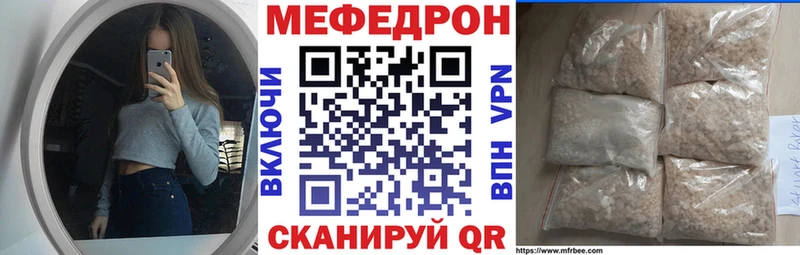 Где продают наркотики Приволжск Codein  Cocaine  ГАШ  Марихуана  A PVP 