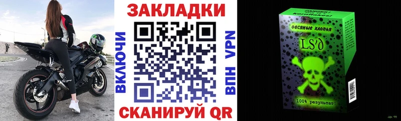  Кокаин Приволжск