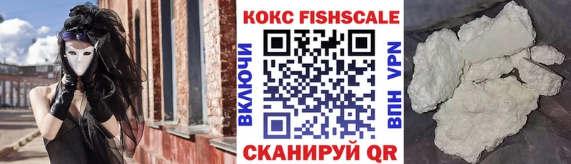 даркнет сайт  Приволжск  Кокаин Боливия 