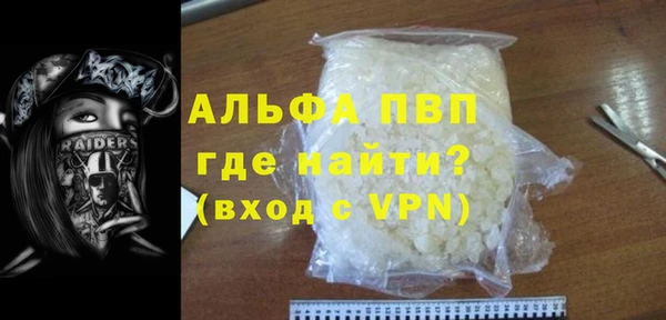 ECSTASY Нягань