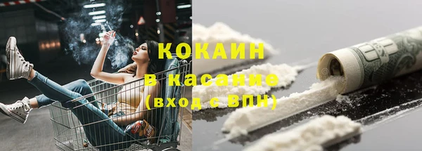 jwh Няндома