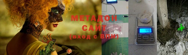 ALPHA PVP Нязепетровск