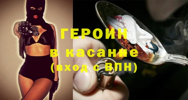 jwh Няндома