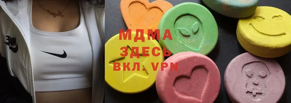 jwh Няндома