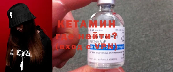 ешки Новозыбков
