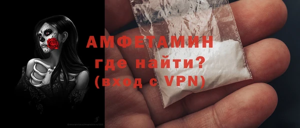 ECSTASY Нягань
