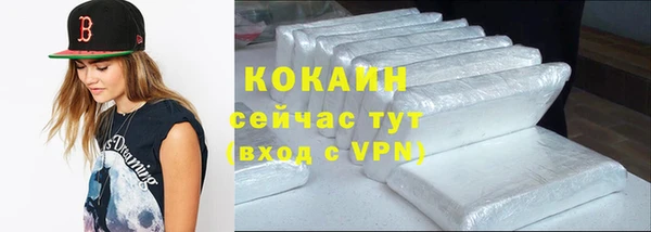 jwh Няндома