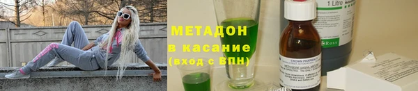 jwh Няндома