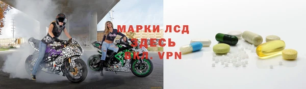 jwh Няндома