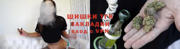 ECSTASY Нягань