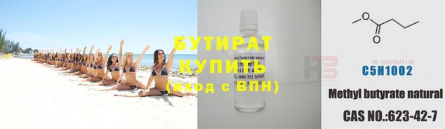 ГАЛЛЮЦИНОГЕННЫЕ ГРИБЫ Новодвинск