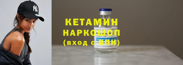 ECSTASY Нягань