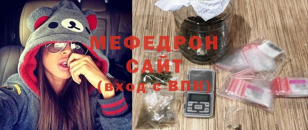 марки nbome Горняк