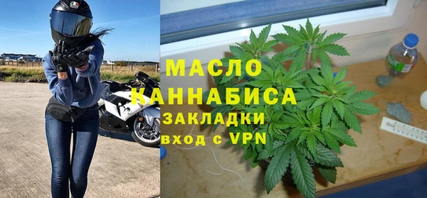 ешки Новозыбков