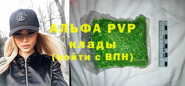 jwh Няндома