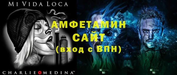 ECSTASY Нягань