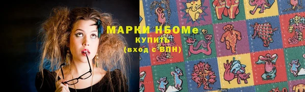 кокаин колумбия Вяземский