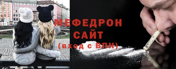 ECSTASY Нягань