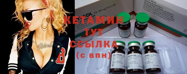 jwh Няндома